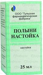 Полыни настойка, настойка 25 мл №1