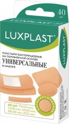 Лейкопластырь бактерицидный, Luxplast (Люкспласт) 40 шт универсальный на полимерной основе набор 5 форм и размеров (19ммх72мм 16 шт + 12ммх40 мм 10 шт + 38ммх38мм 4 шт + 25ммх72мм 4 шт + d=22 мм 6 шт) телесный