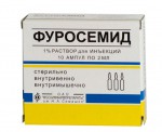 Фуросемид, раствор для внутривенного и внутримышечного введения 10 мг/мл 2 мл 10 шт ампулы