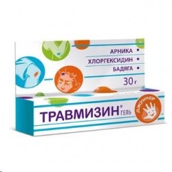 Гель, Травмизин 30 мл