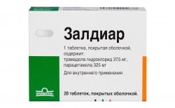 Залдиар, таблетки покрытые оболочкой 325 мг+37.5 мг 20 шт