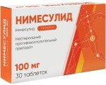 Нимесулид, таблетки 100 мг 30 шт