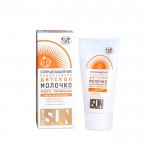 Молочко солнцезащитное, Golden sun (Голден сан) 60 мл водостойкое SPF 45+