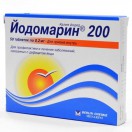 Йодомарин 200, табл. 0.2 мг №50