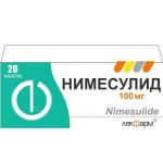 Нимесулид, таблетки 100 мг 20 шт